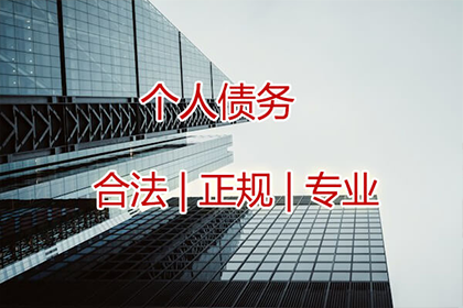 解决借款合同争议的途径有哪些